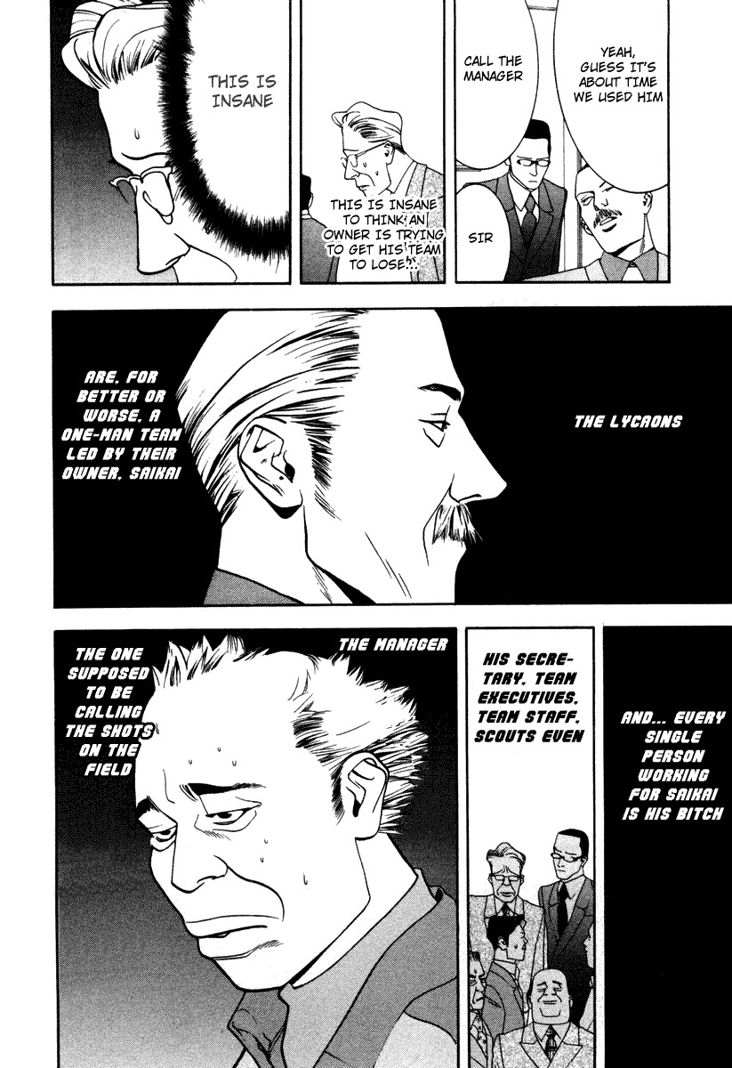 One Outs Chapter 13 page 7 - Chapter 13: Right
