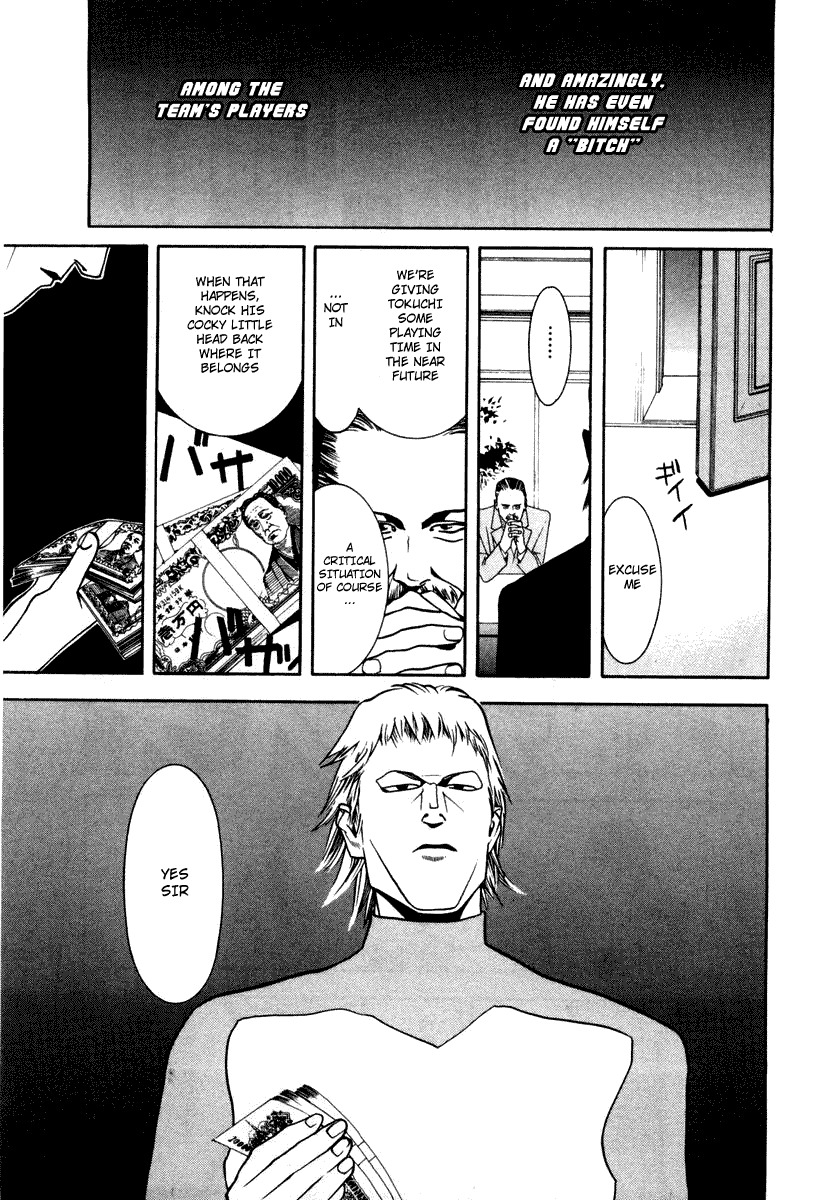 One Outs Chapter 13 page 8 - Chapter 13: Right