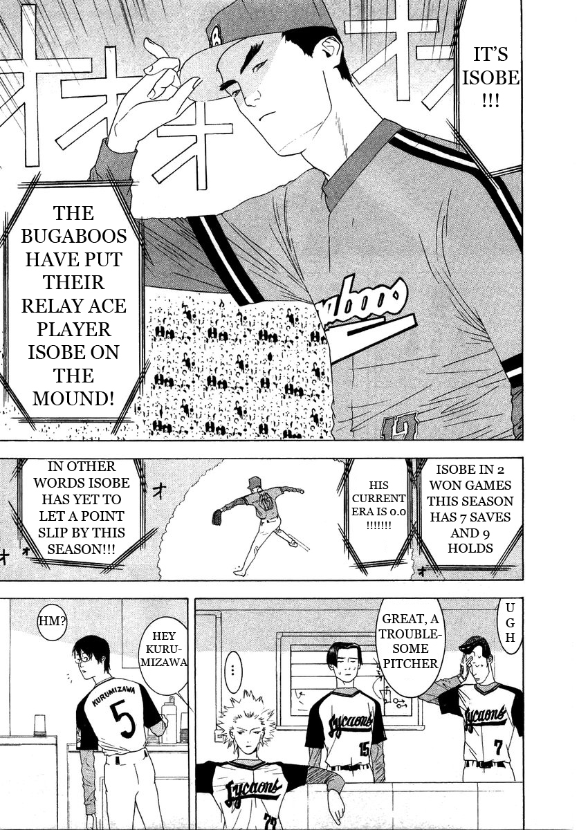 One Outs Chapter 130 page 11 - Chapter 130: Gambling