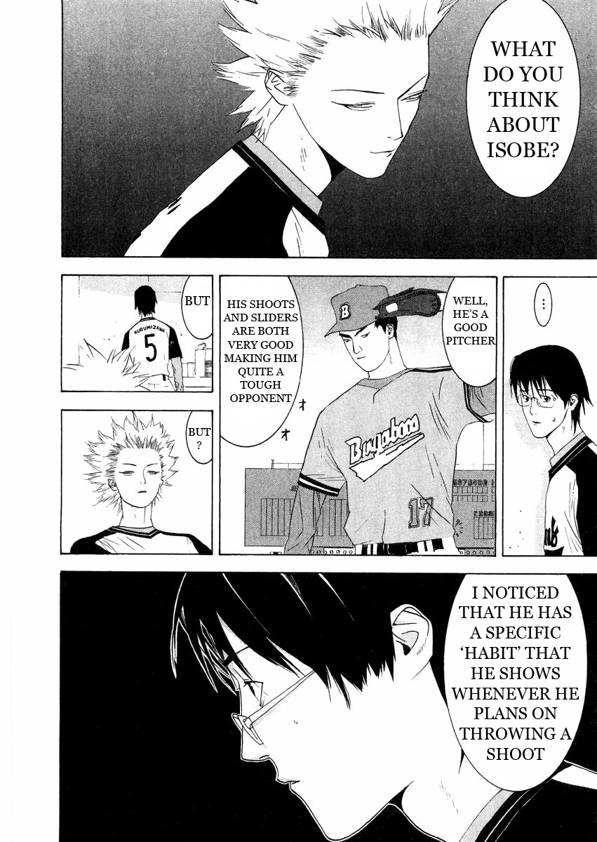 One Outs Chapter 130 page 12 - Chapter 130: Gambling