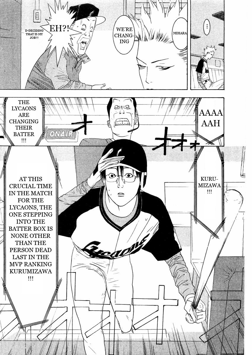 One Outs Chapter 130 page 13 - Chapter 130: Gambling