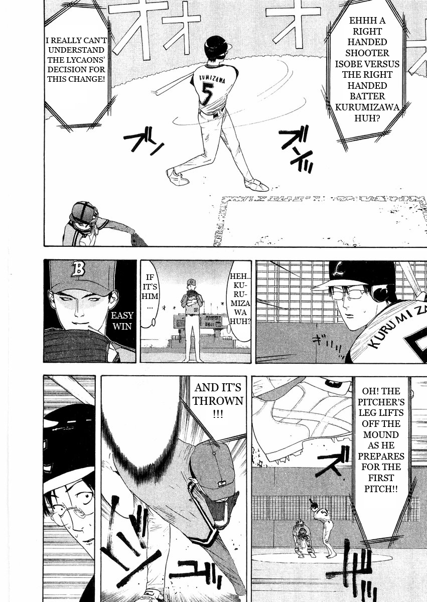 One Outs Chapter 130 page 14 - Chapter 130: Gambling