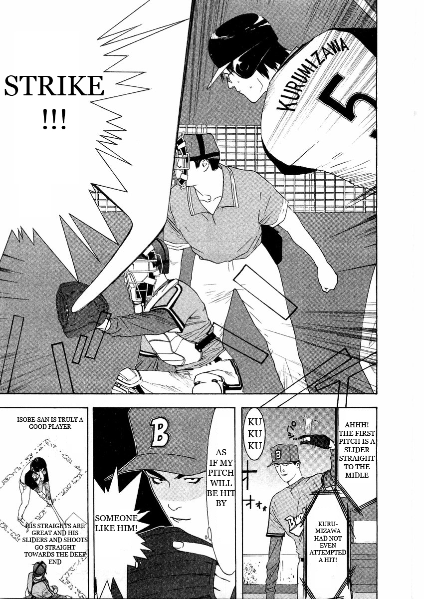 One Outs Chapter 130 page 15 - Chapter 130: Gambling