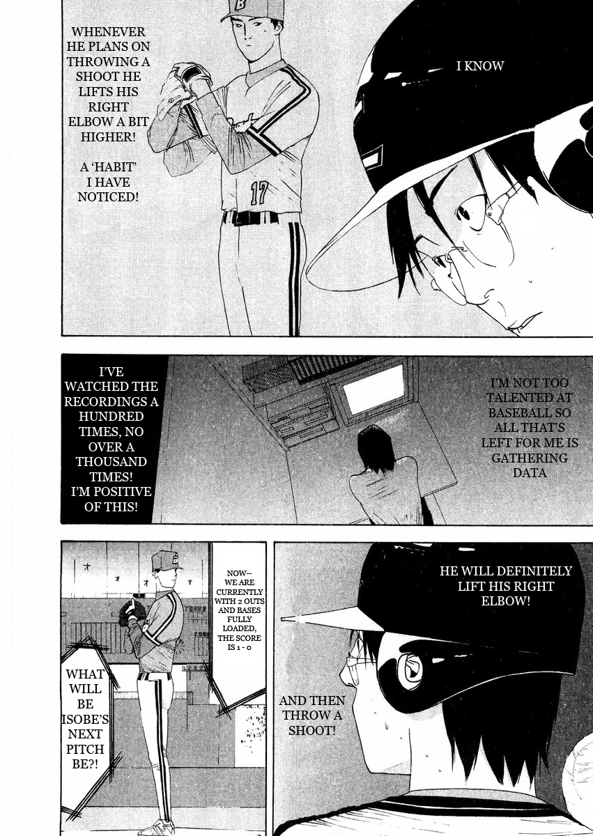 One Outs Chapter 130 page 16 - Chapter 130: Gambling