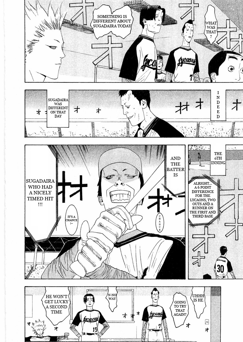 One Outs Chapter 130 page 2 - Chapter 130: Gambling