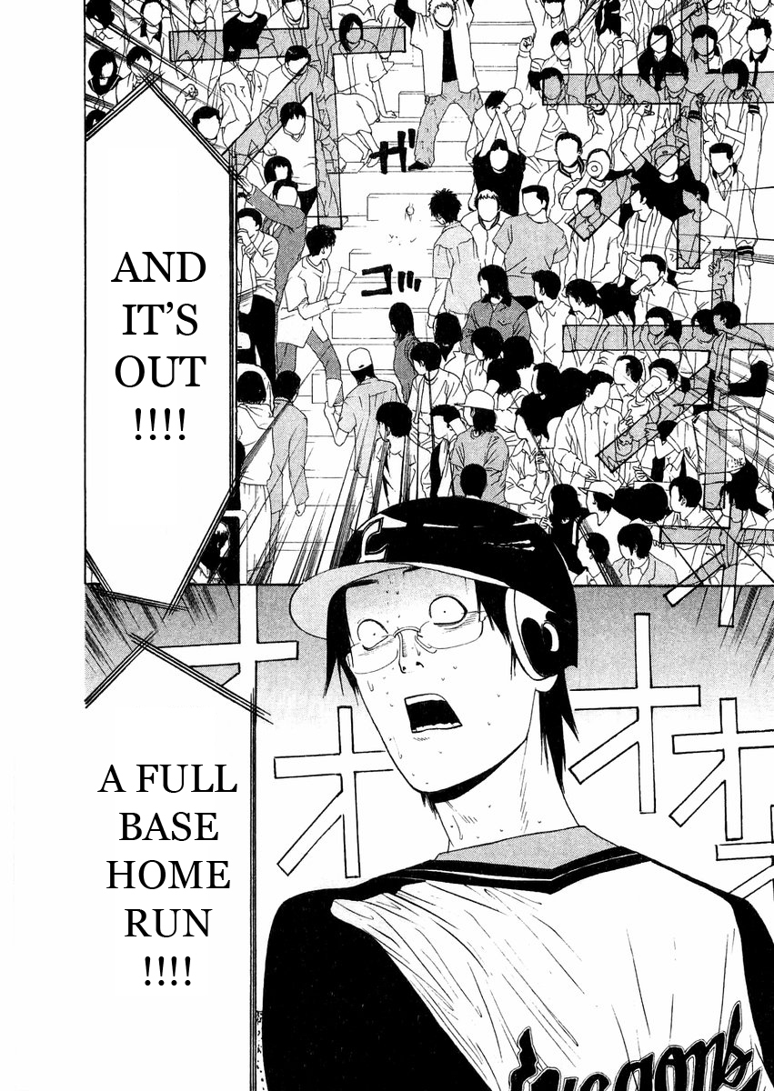 One Outs Chapter 130 page 20 - Chapter 130: Gambling