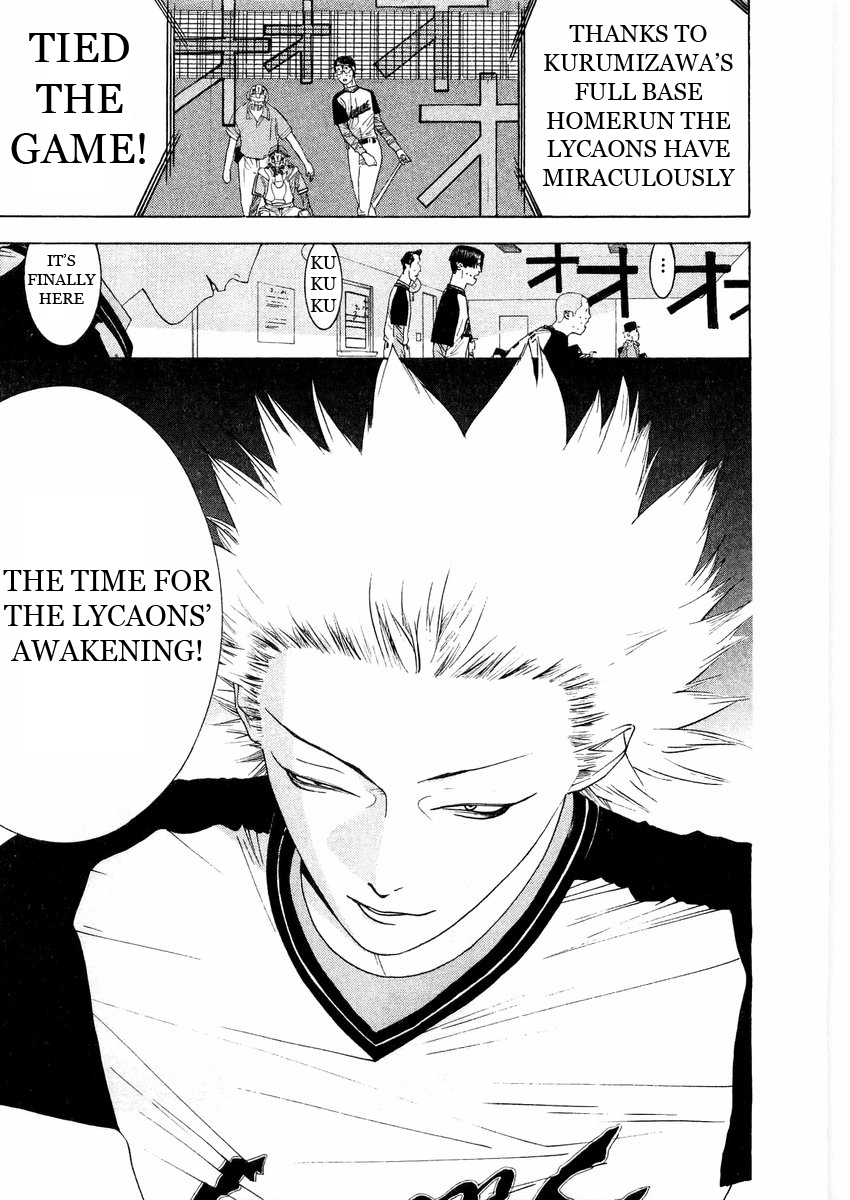 One Outs Chapter 130 page 21 - Chapter 130: Gambling