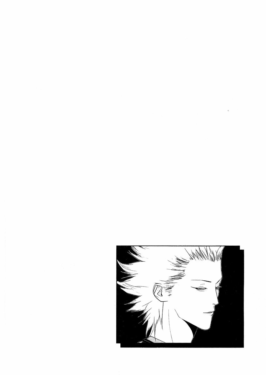 One Outs Chapter 130 page 22 - Chapter 130: Gambling
