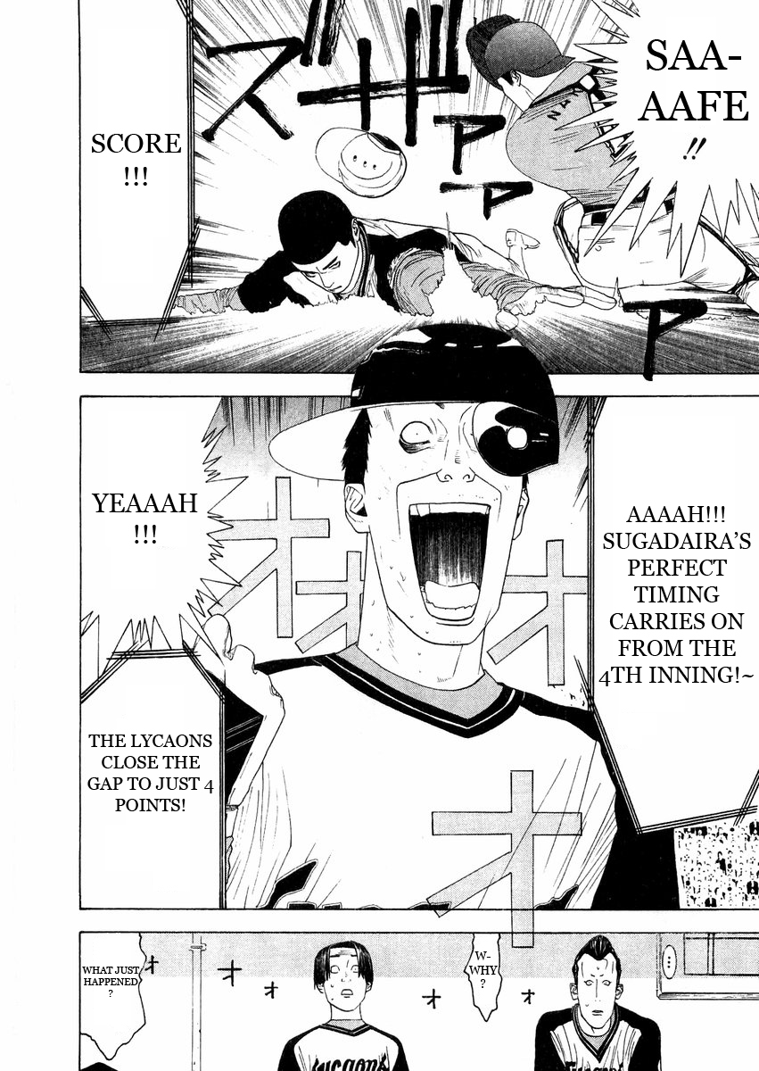One Outs Chapter 130 page 4 - Chapter 130: Gambling