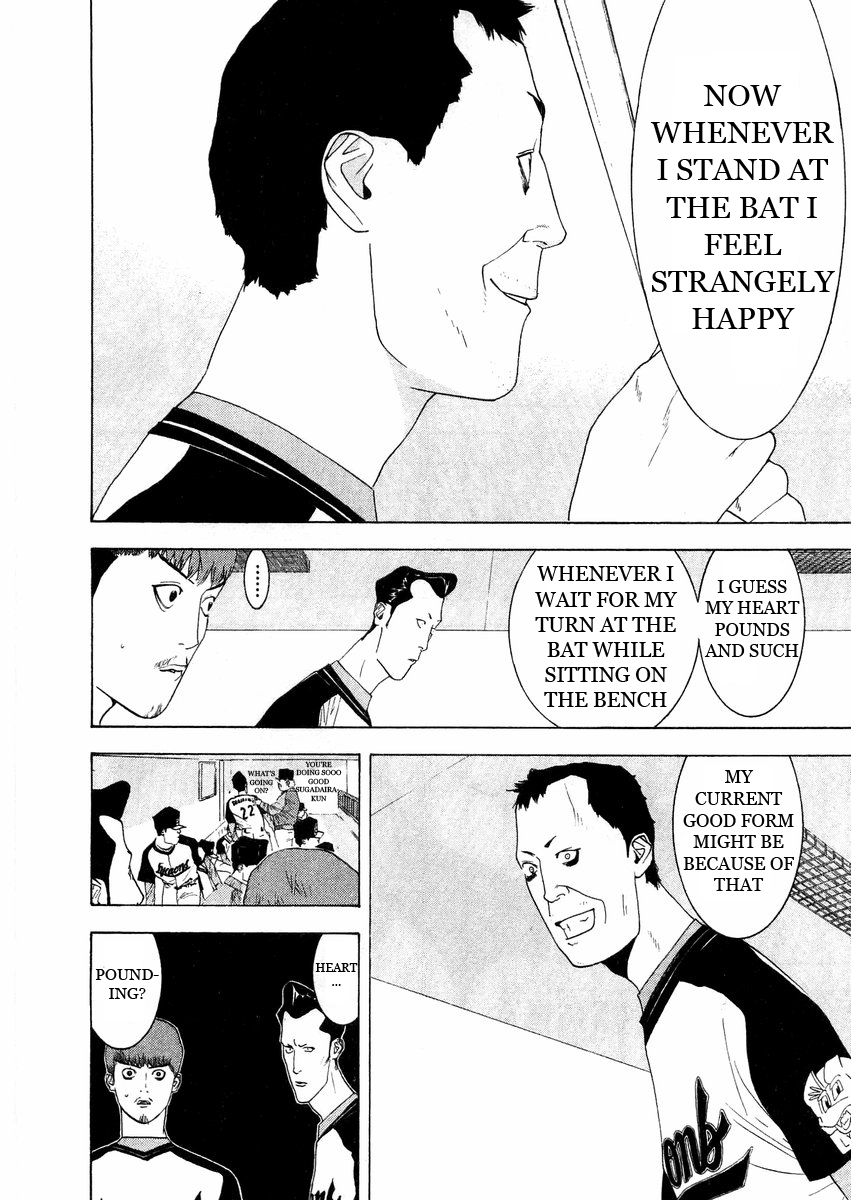 One Outs Chapter 130 page 6 - Chapter 130: Gambling