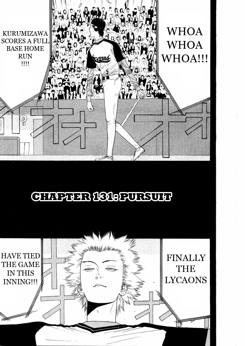 One Outs Chapter 131 page 1 - Chapter 131: Pursuit