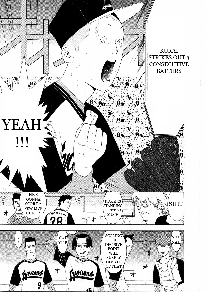 One Outs Chapter 131 page 11 - Chapter 131: Pursuit