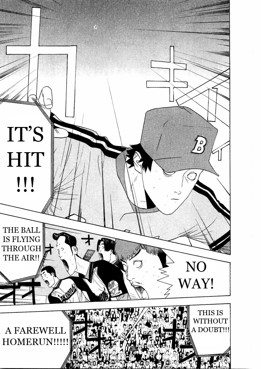 One Outs Chapter 131 page 13 - Chapter 131: Pursuit