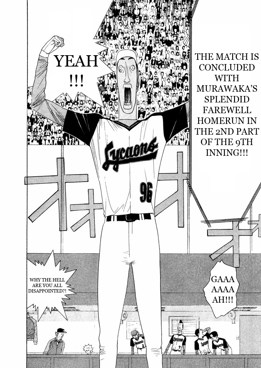 One Outs Chapter 131 page 14 - Chapter 131: Pursuit