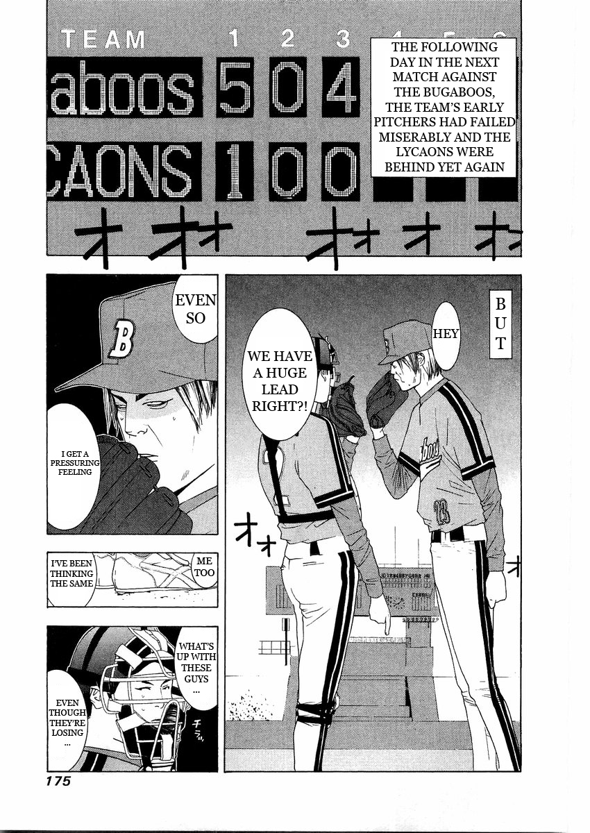One Outs Chapter 131 page 19 - Chapter 131: Pursuit