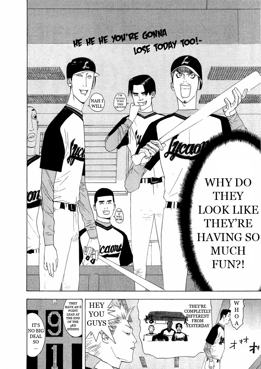 One Outs Chapter 131 page 20 - Chapter 131: Pursuit