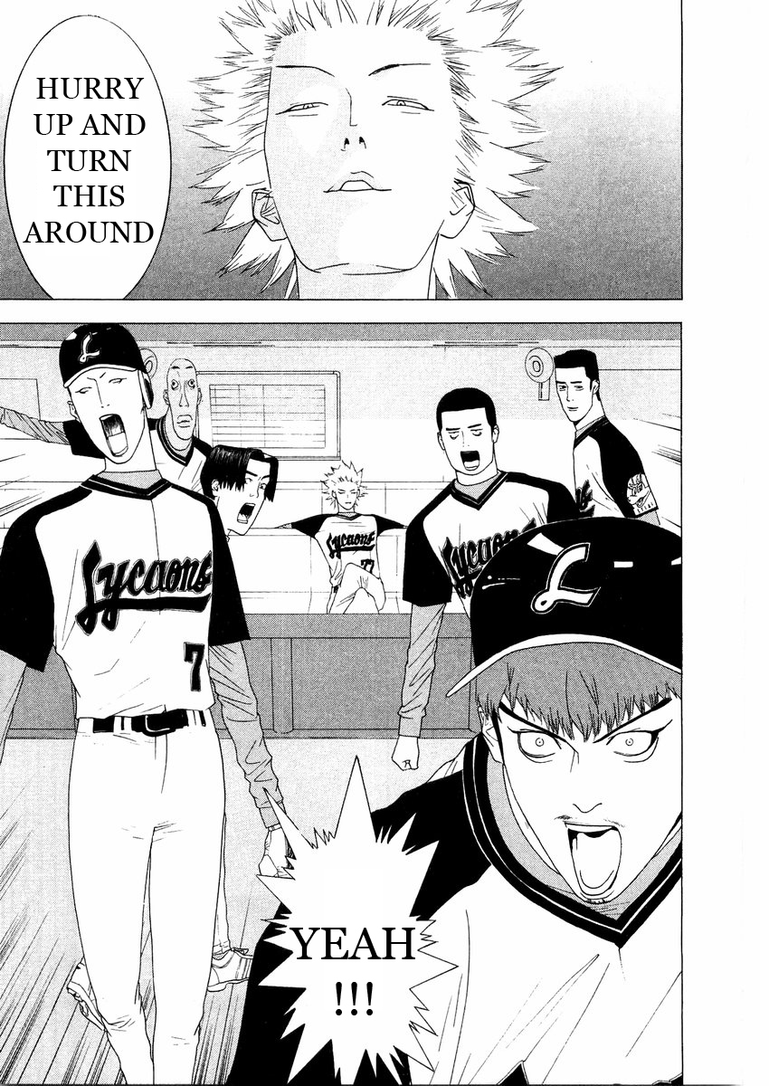 One Outs Chapter 131 page 21 - Chapter 131: Pursuit
