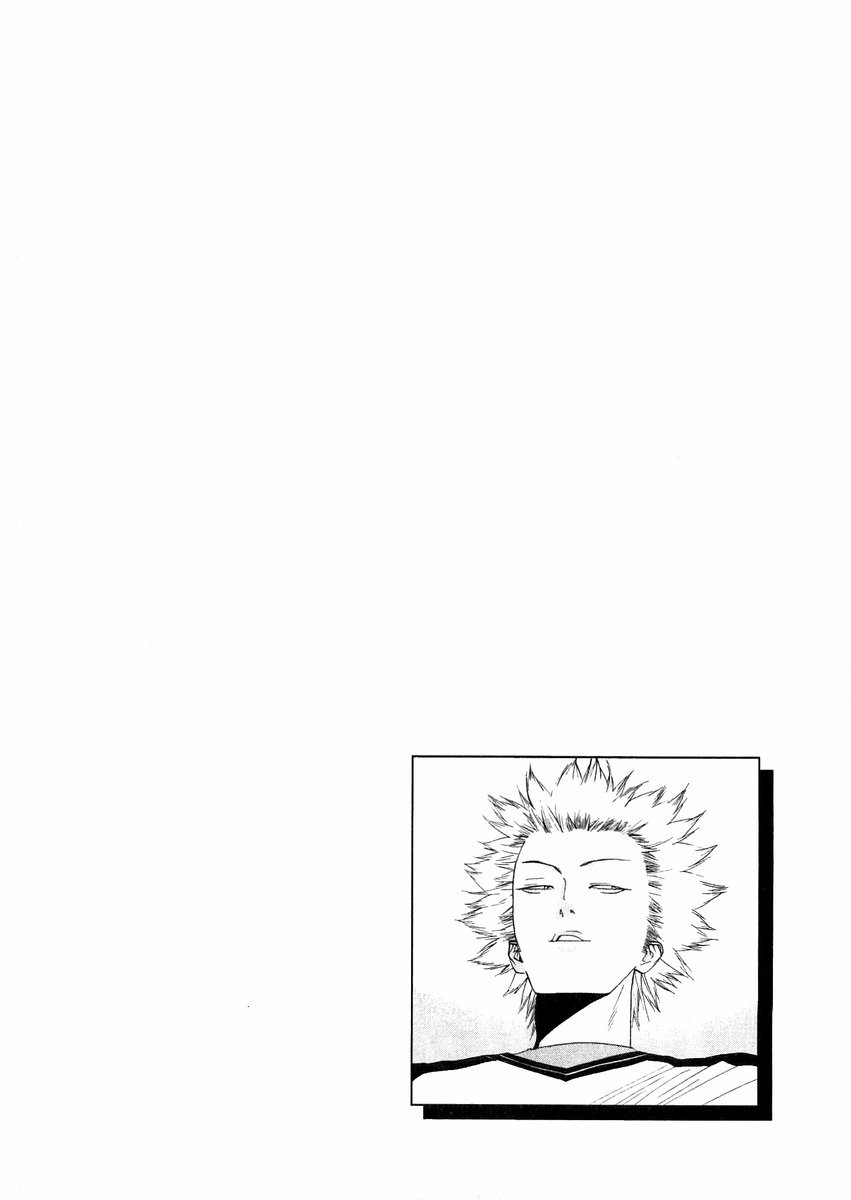 One Outs Chapter 131 page 22 - Chapter 131: Pursuit