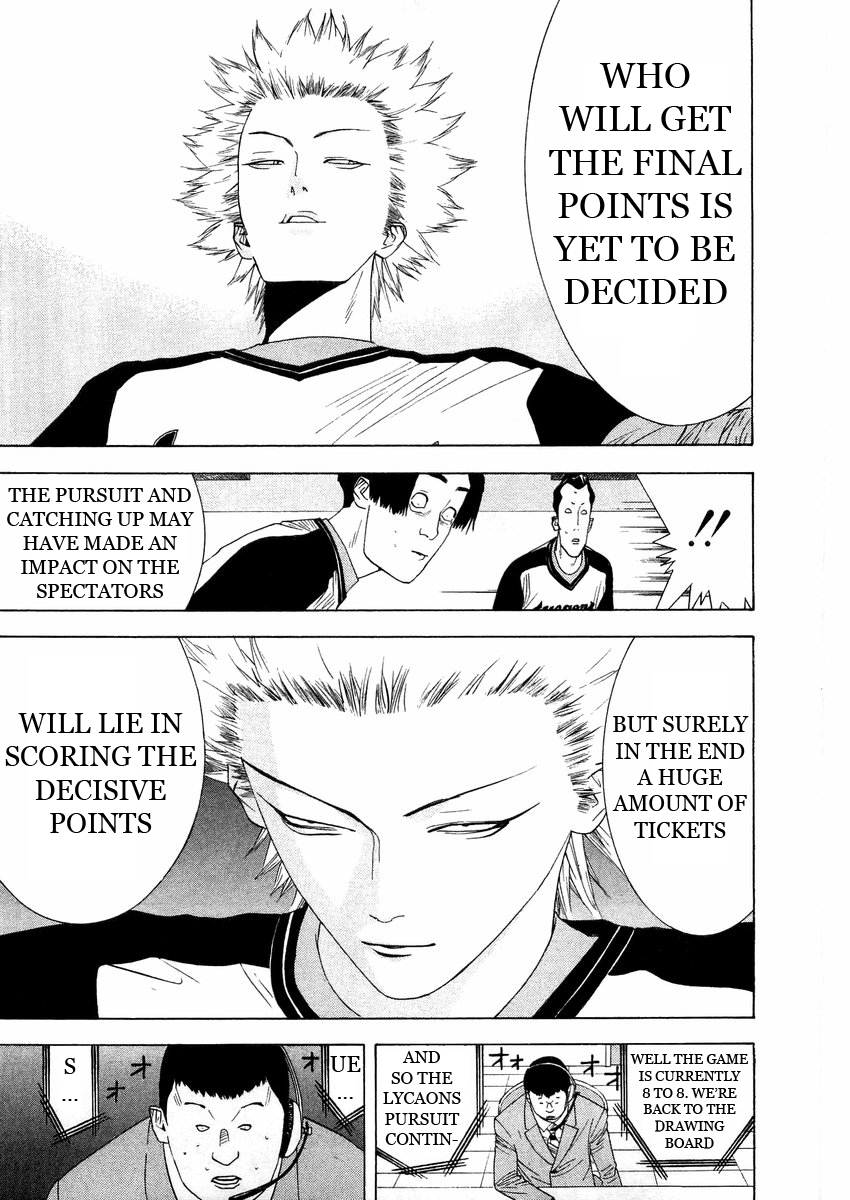 One Outs Chapter 131 page 3 - Chapter 131: Pursuit