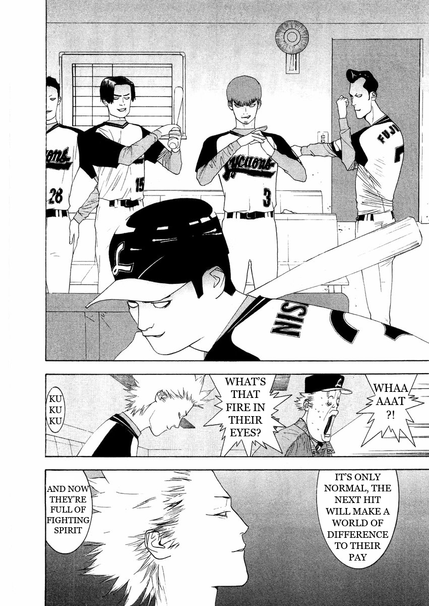 One Outs Chapter 131 page 4 - Chapter 131: Pursuit