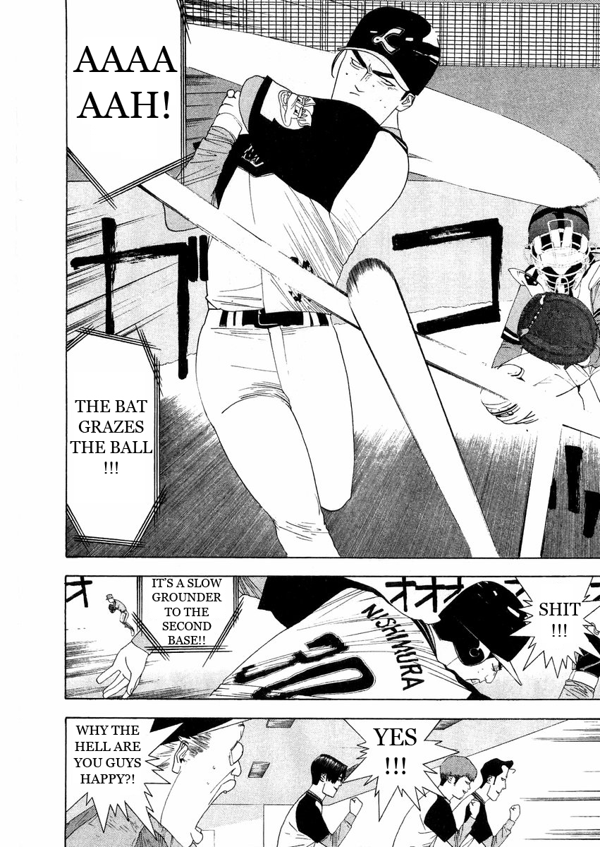 One Outs Chapter 131 page 6 - Chapter 131: Pursuit