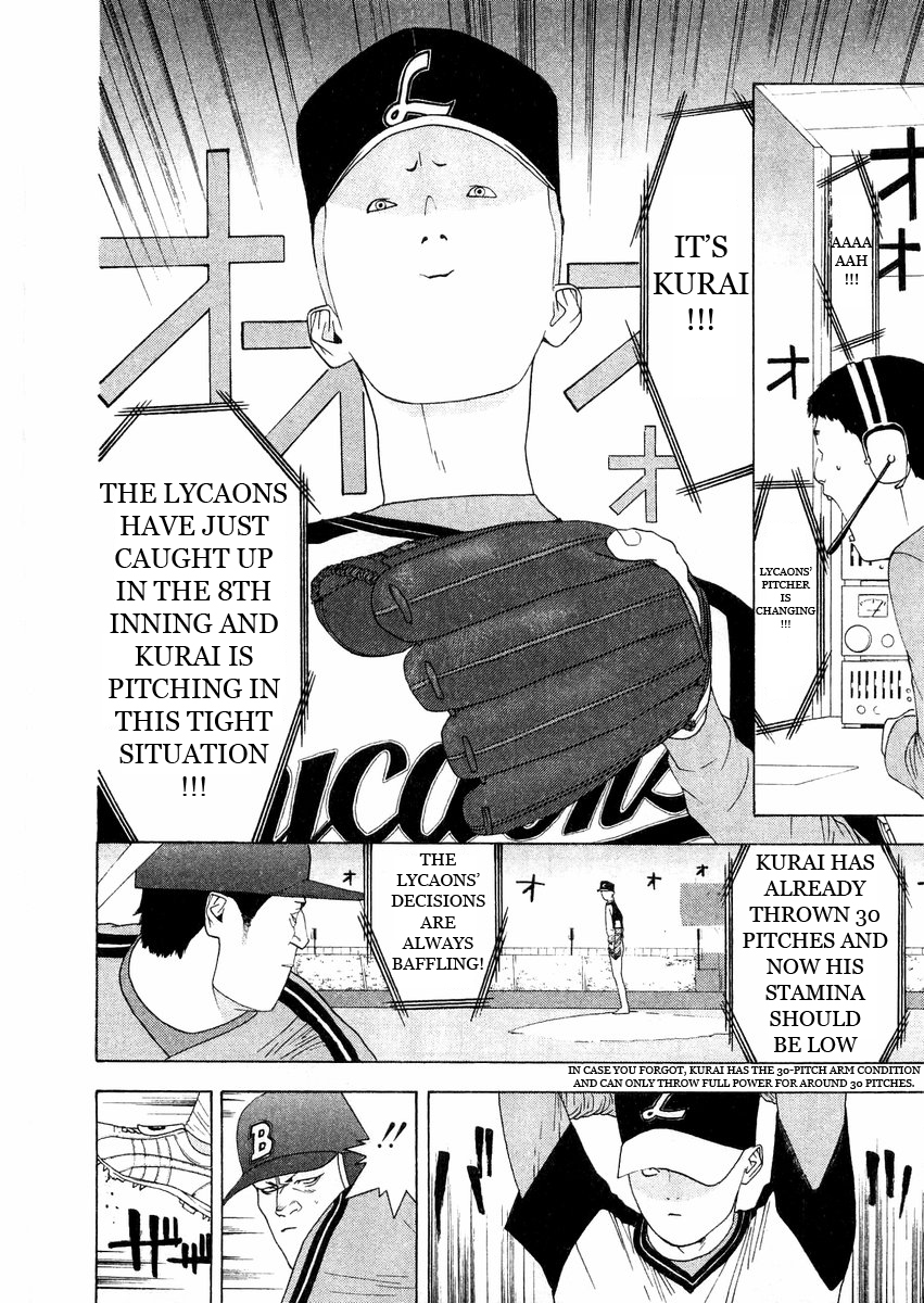 One Outs Chapter 131 page 8 - Chapter 131: Pursuit