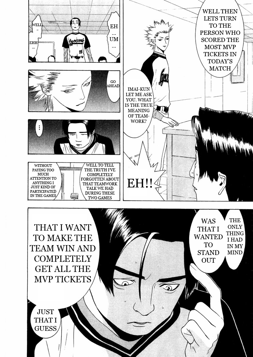 One Outs Chapter 132 page 10 - Chapter 132: Arrangement