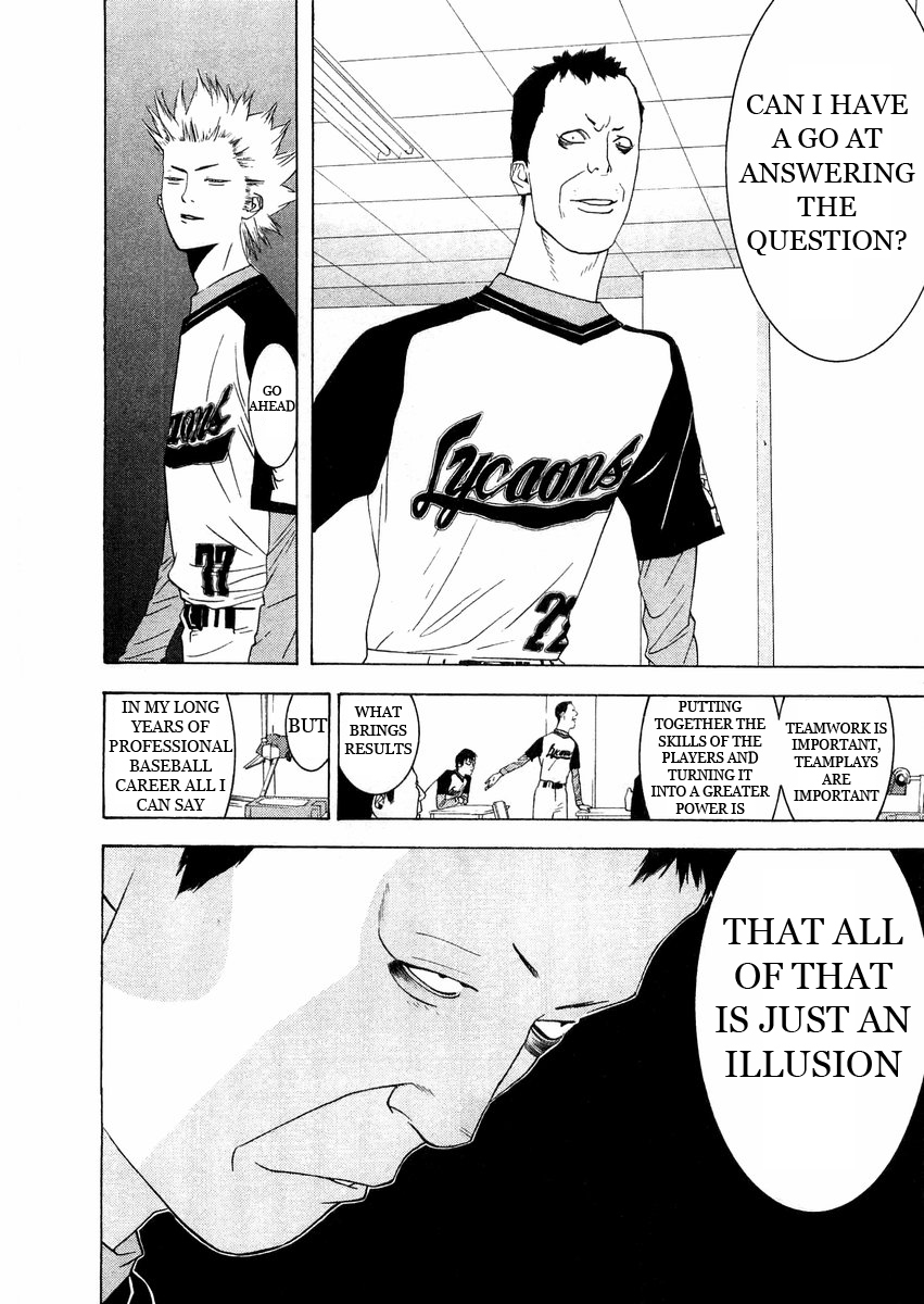 One Outs Chapter 132 page 12 - Chapter 132: Arrangement