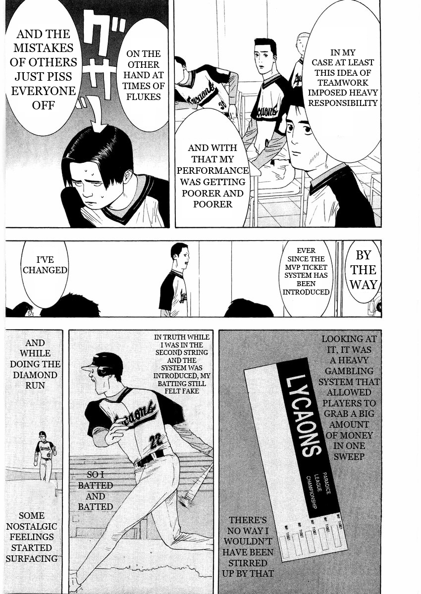 One Outs Chapter 132 page 13 - Chapter 132: Arrangement