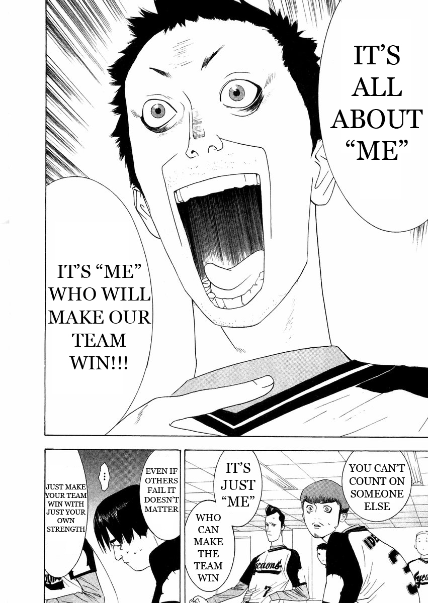 One Outs Chapter 132 page 16 - Chapter 132: Arrangement