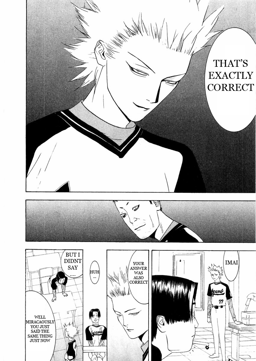 One Outs Chapter 132 page 18 - Chapter 132: Arrangement