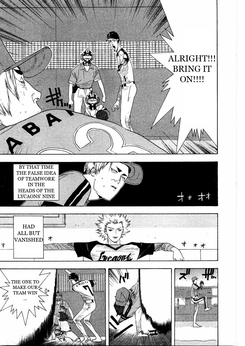 One Outs Chapter 132 page 3 - Chapter 132: Arrangement