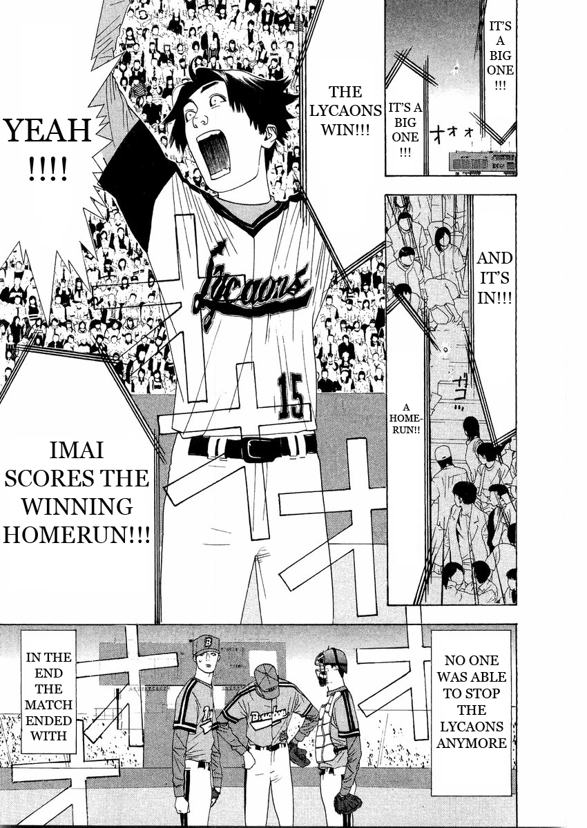 One Outs Chapter 132 page 7 - Chapter 132: Arrangement