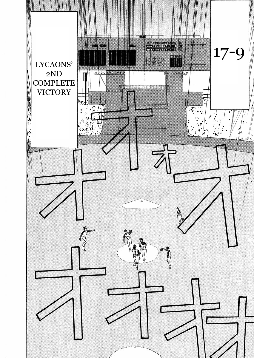 One Outs Chapter 132 page 8 - Chapter 132: Arrangement