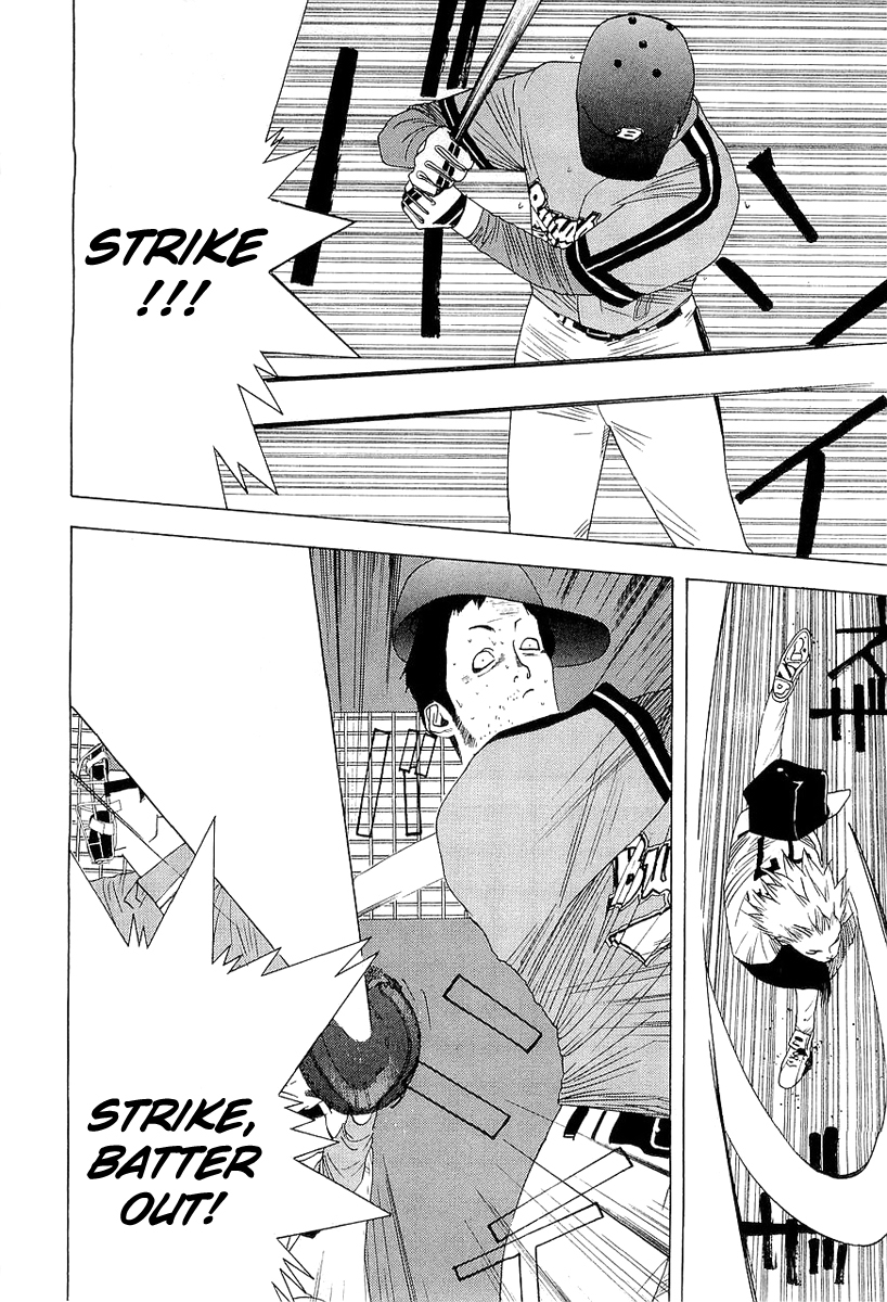 One Outs Chapter 133 page 13 - Chapter 133: Declaration
