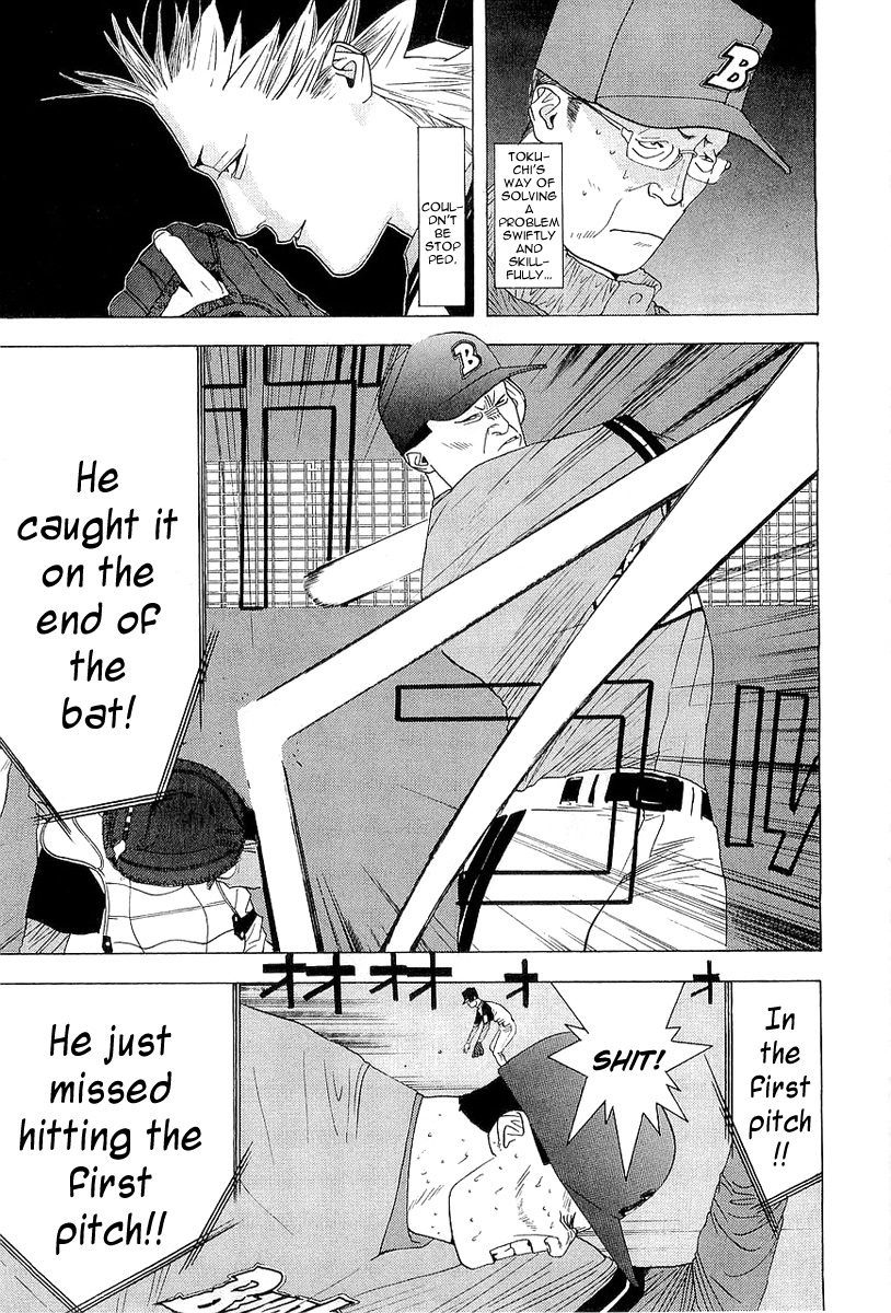 One Outs Chapter 133 page 16 - Chapter 133: Declaration