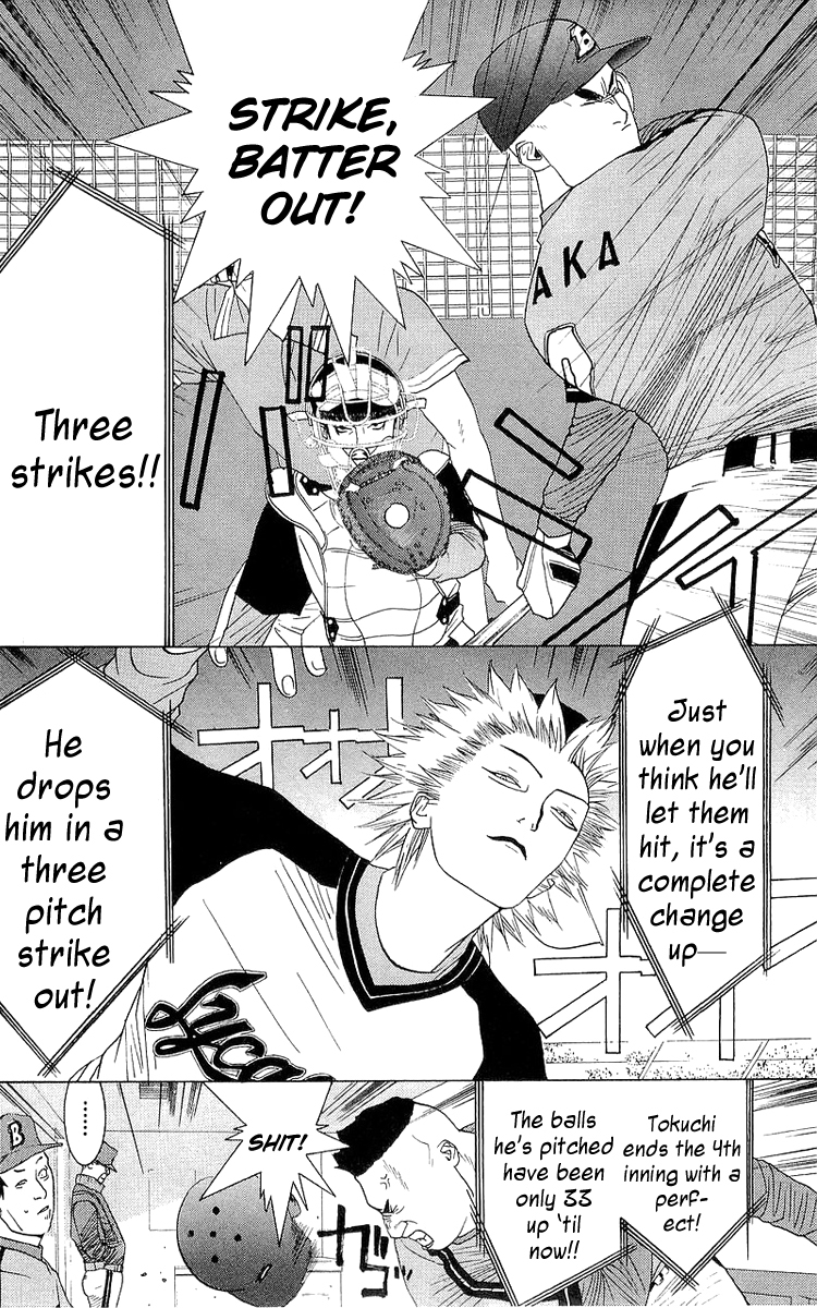 One Outs Chapter 133 page 17 - Chapter 133: Declaration