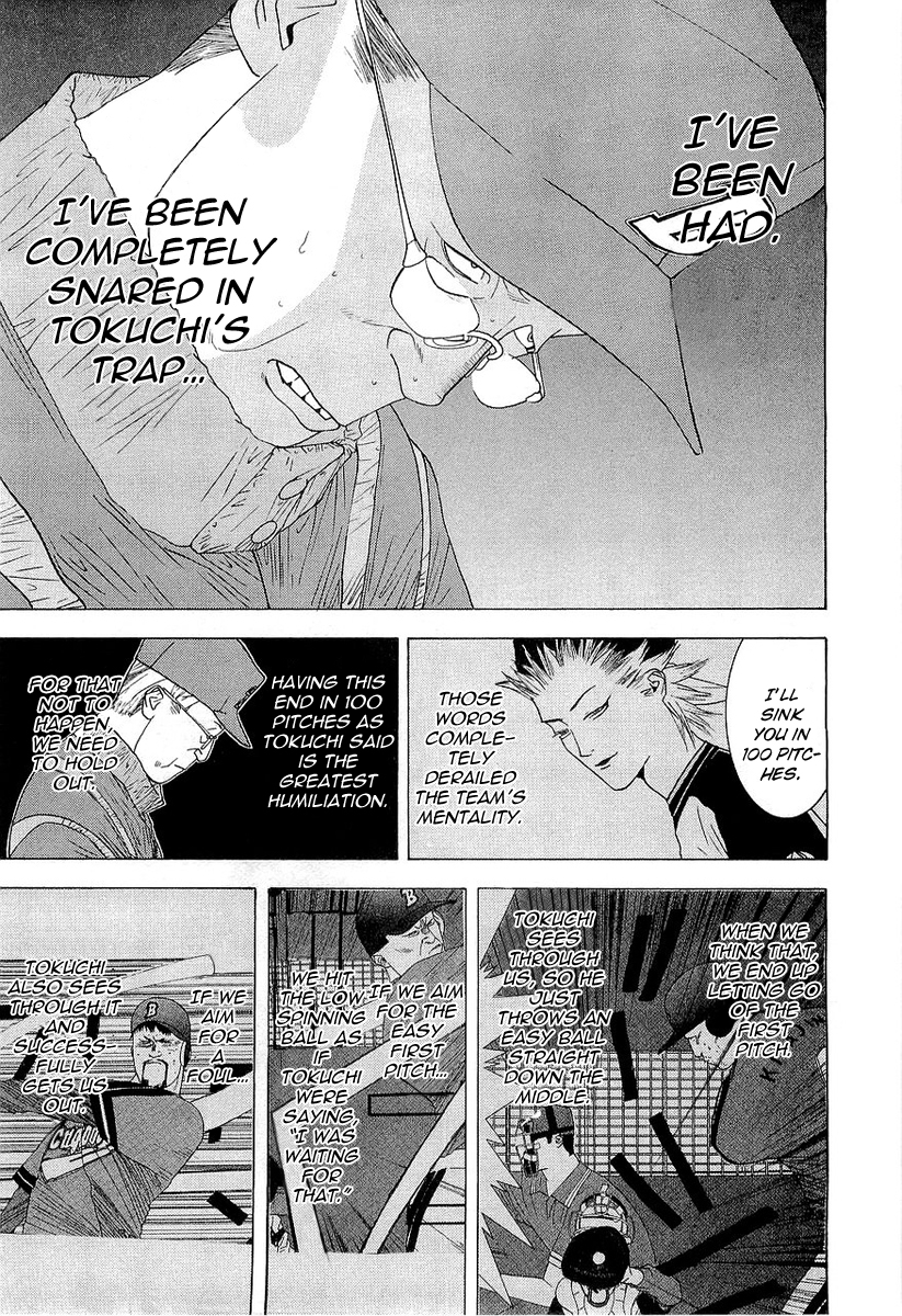 One Outs Chapter 133 page 18 - Chapter 133: Declaration