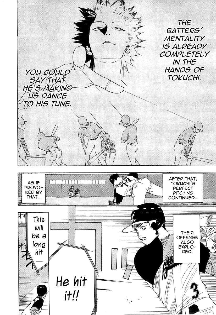 One Outs Chapter 133 page 19 - Chapter 133: Declaration