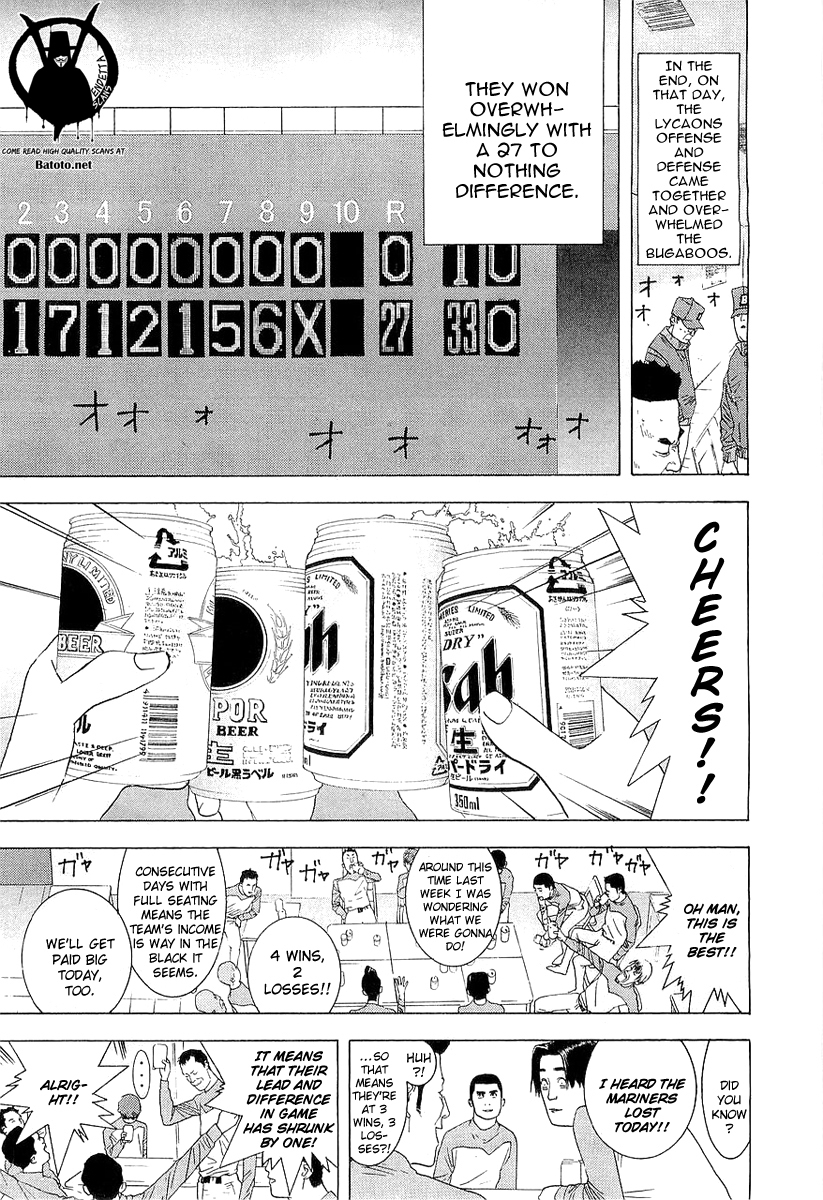 One Outs Chapter 133 page 22 - Chapter 133: Declaration