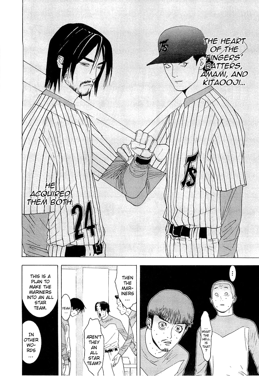 One Outs Chapter 133 page 25 - Chapter 133: Declaration
