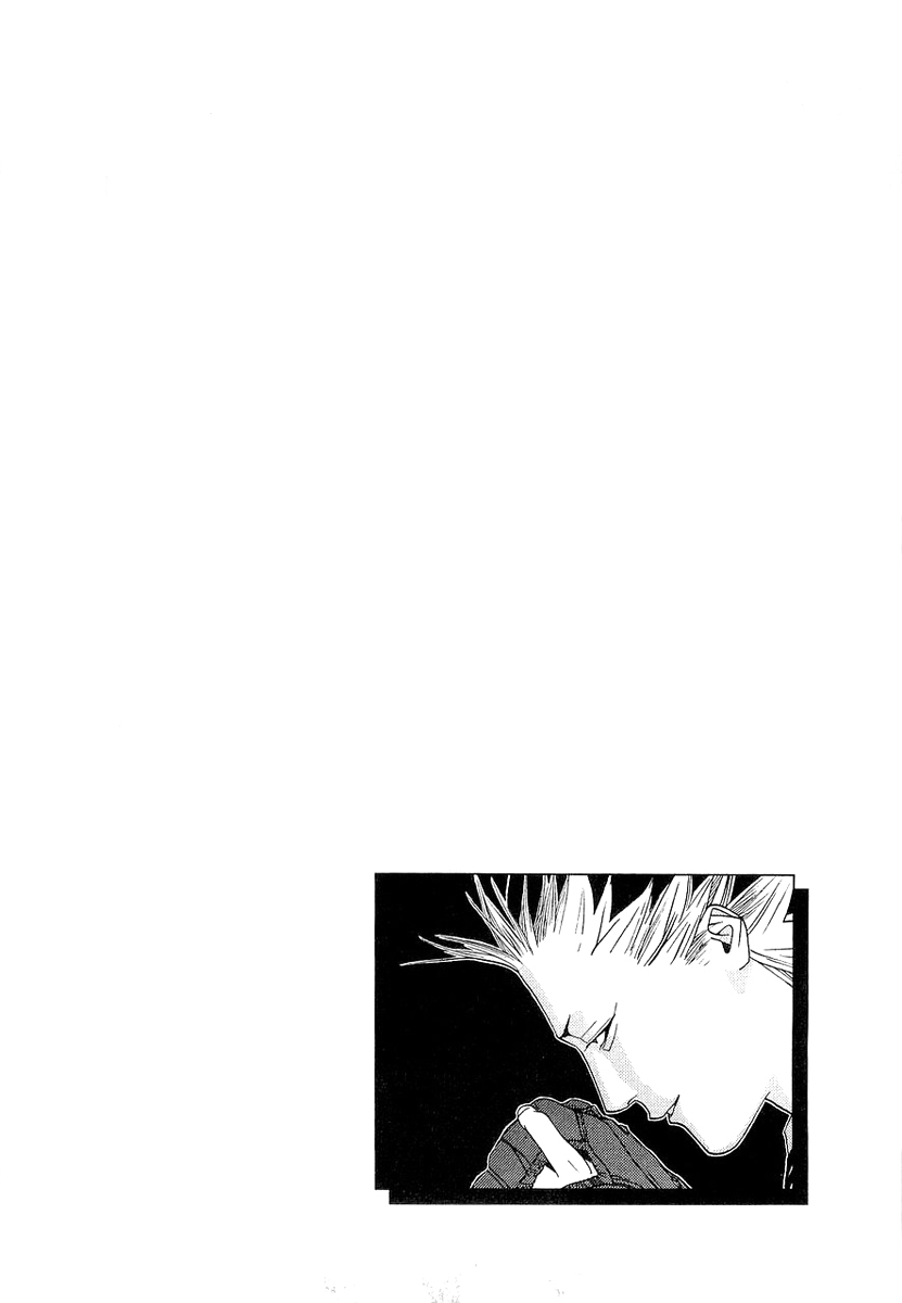 One Outs Chapter 133 page 27 - Chapter 133: Declaration