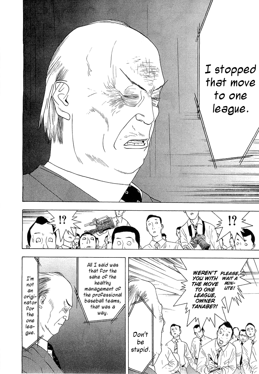 One Outs Chapter 134 page 10 - Chapter 134: A Play On Words