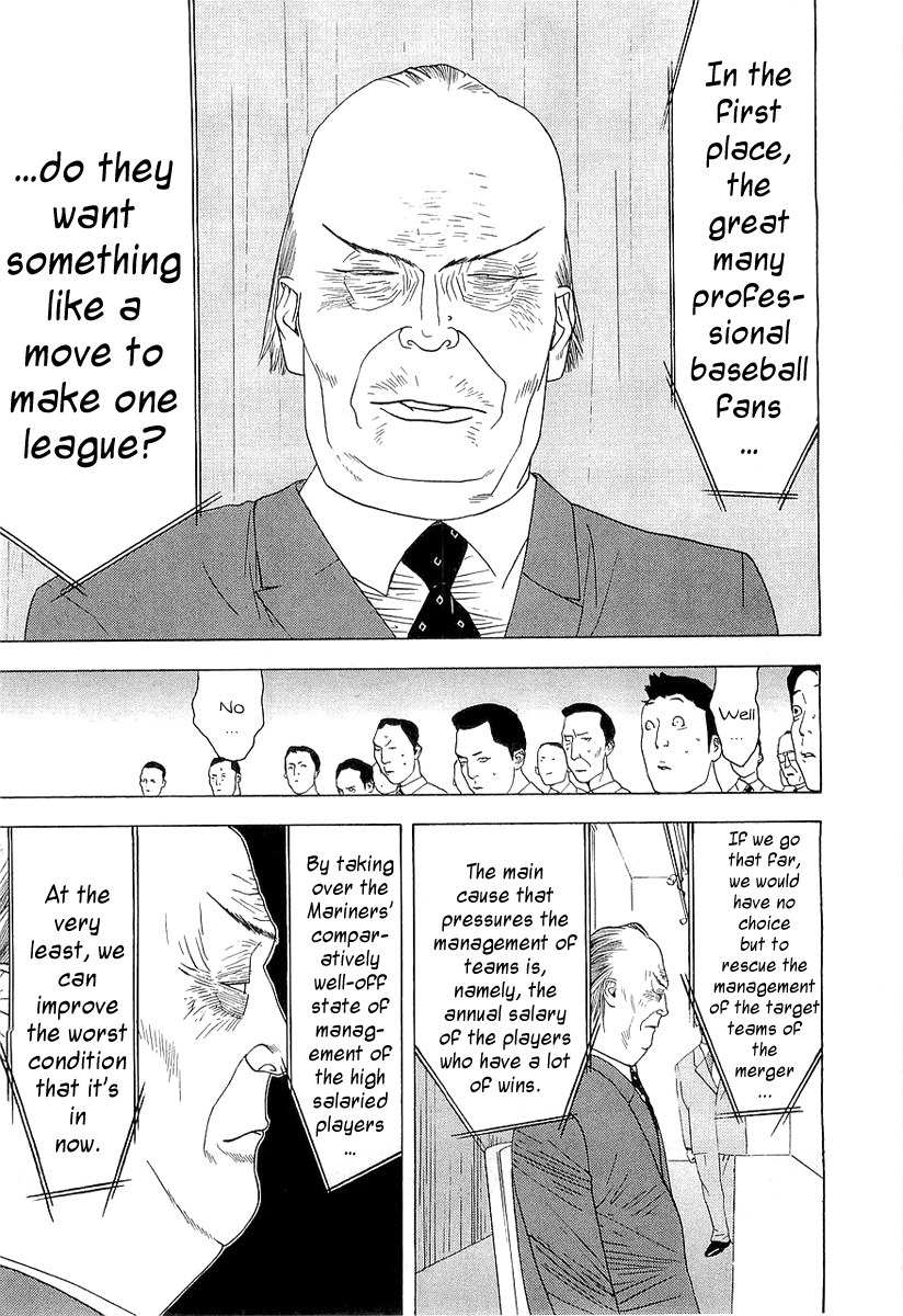 One Outs Chapter 134 page 11 - Chapter 134: A Play On Words