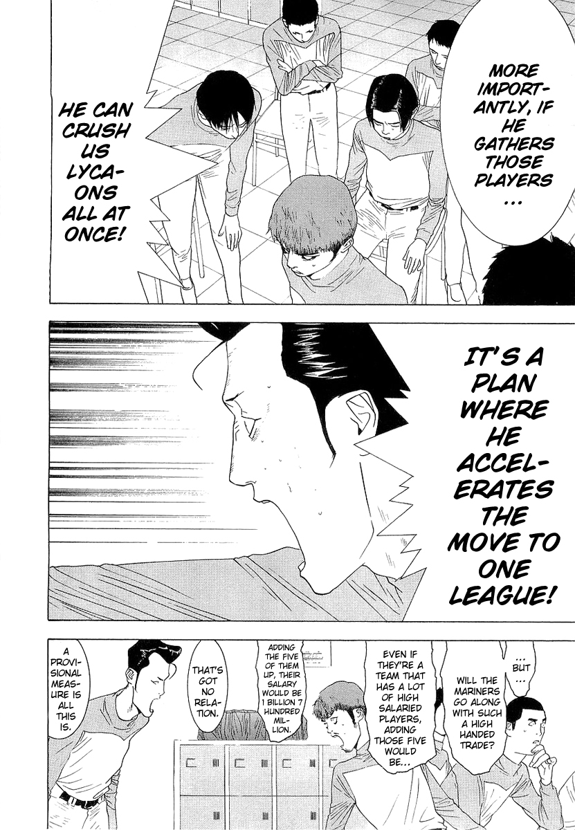 One Outs Chapter 134 page 14 - Chapter 134: A Play On Words