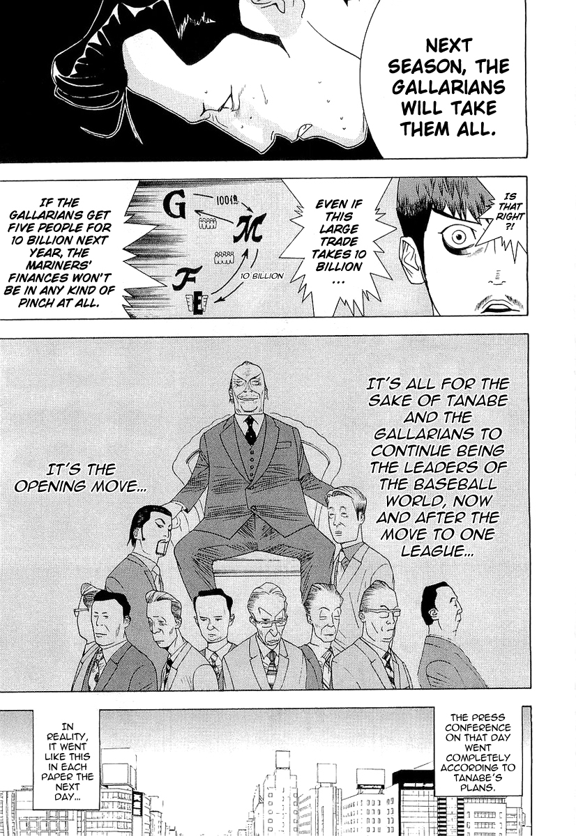 One Outs Chapter 134 page 15 - Chapter 134: A Play On Words