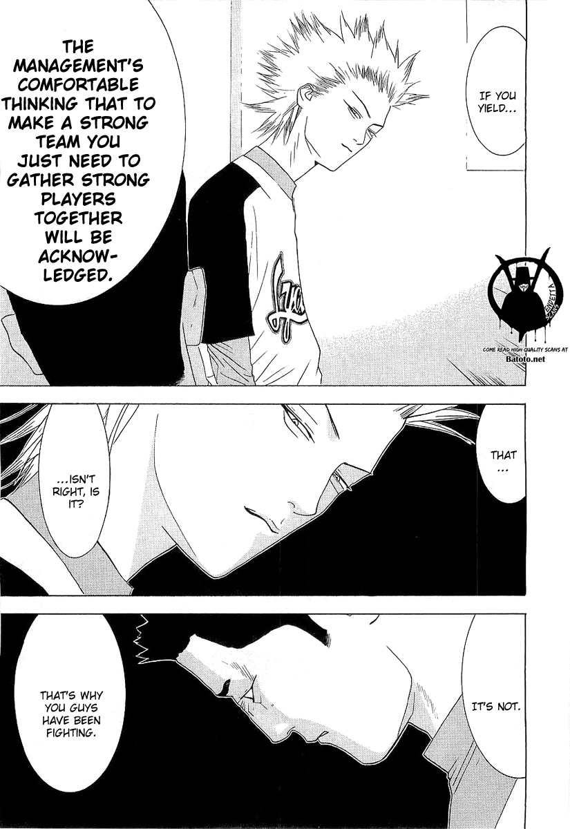 One Outs Chapter 134 page 17 - Chapter 134: A Play On Words