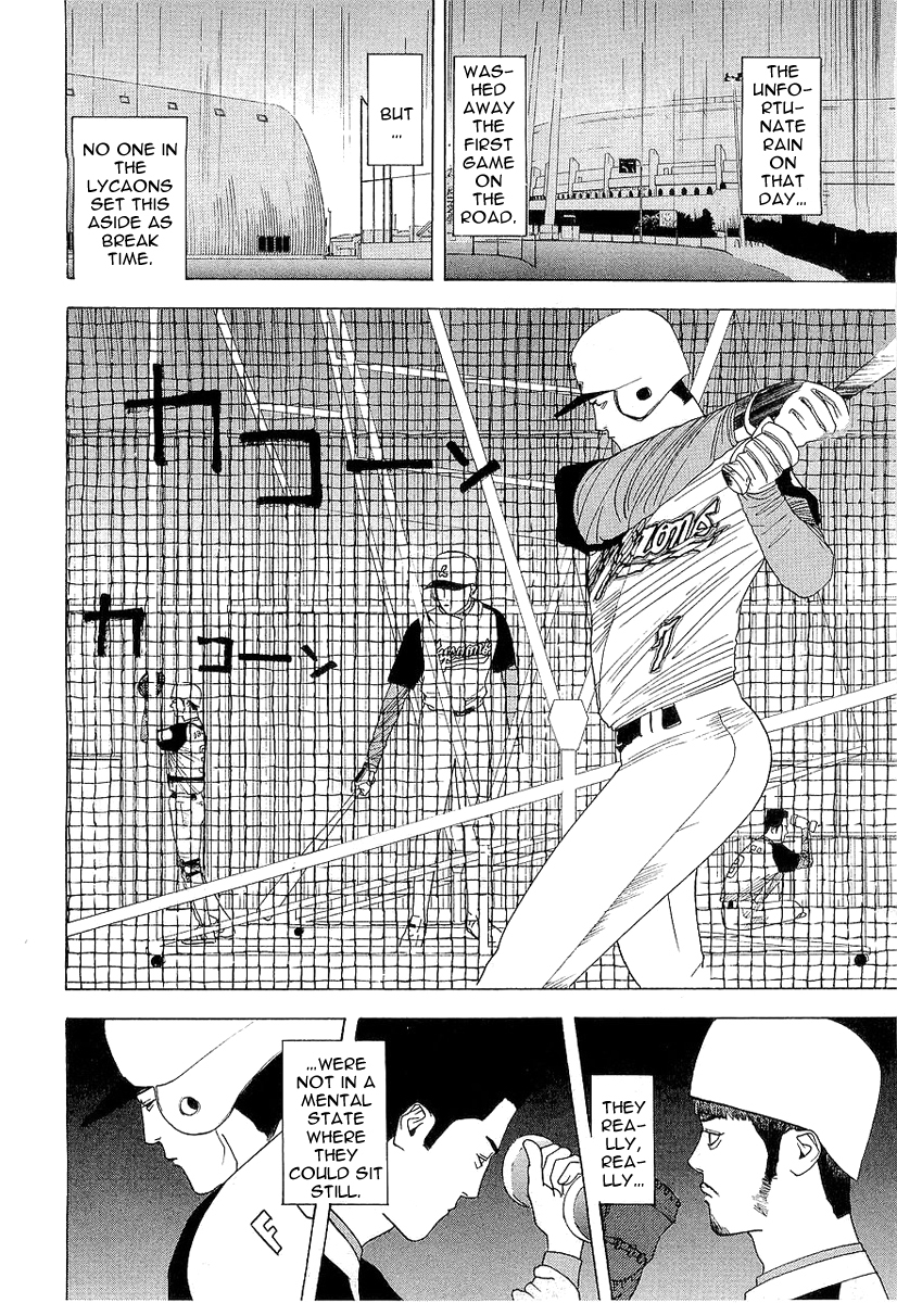 One Outs Chapter 134 page 18 - Chapter 134: A Play On Words