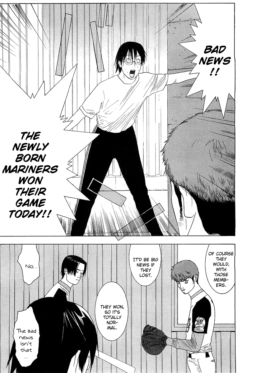 One Outs Chapter 134 page 19 - Chapter 134: A Play On Words
