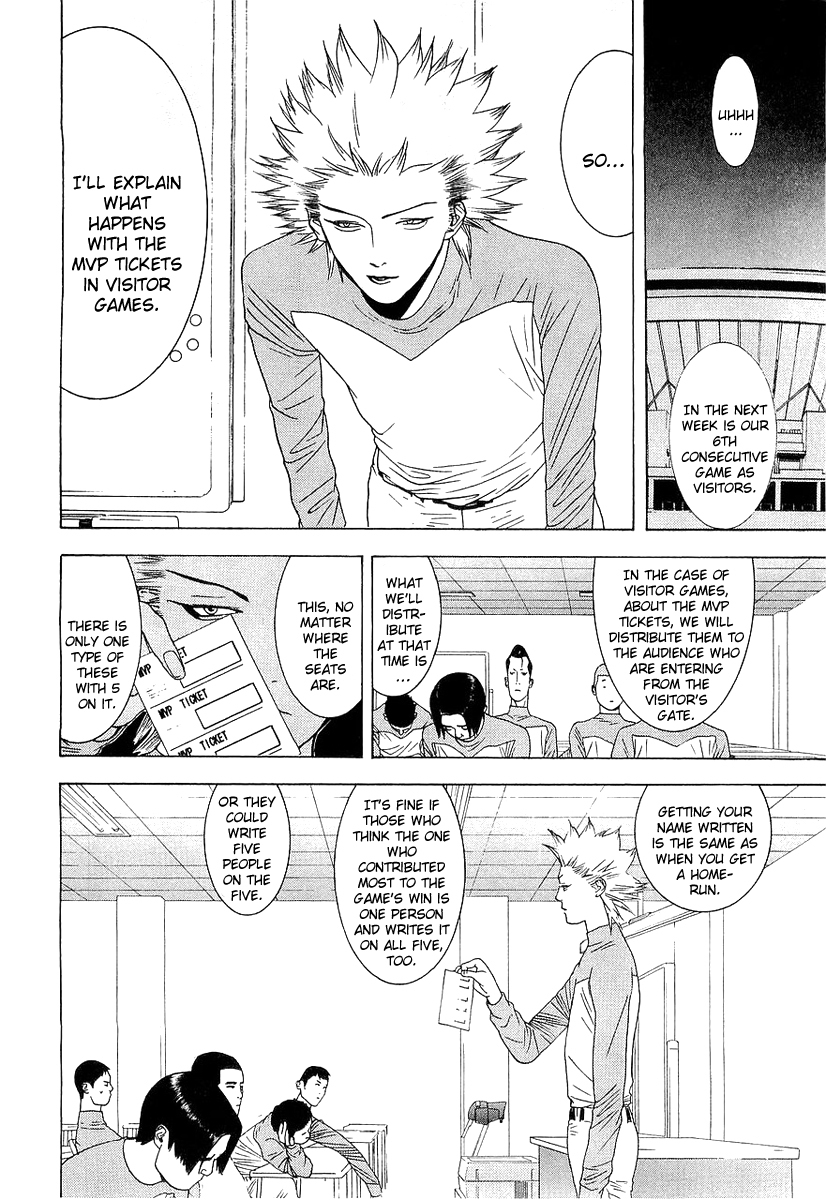 One Outs Chapter 134 page 2 - Chapter 134: A Play On Words